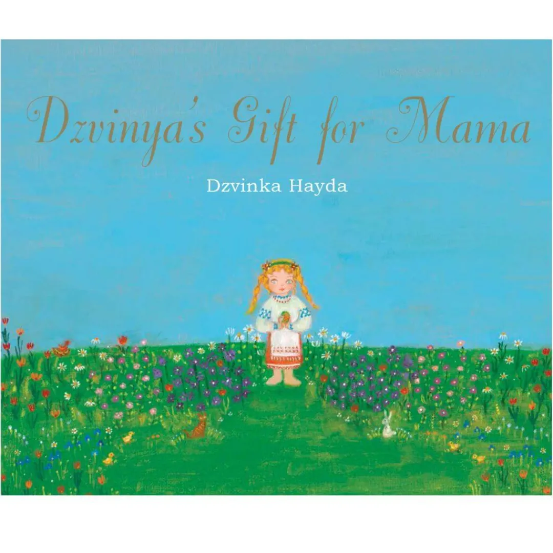 Trillium Forest Press Books|4 Years < Dzvinya's Gift for Mama