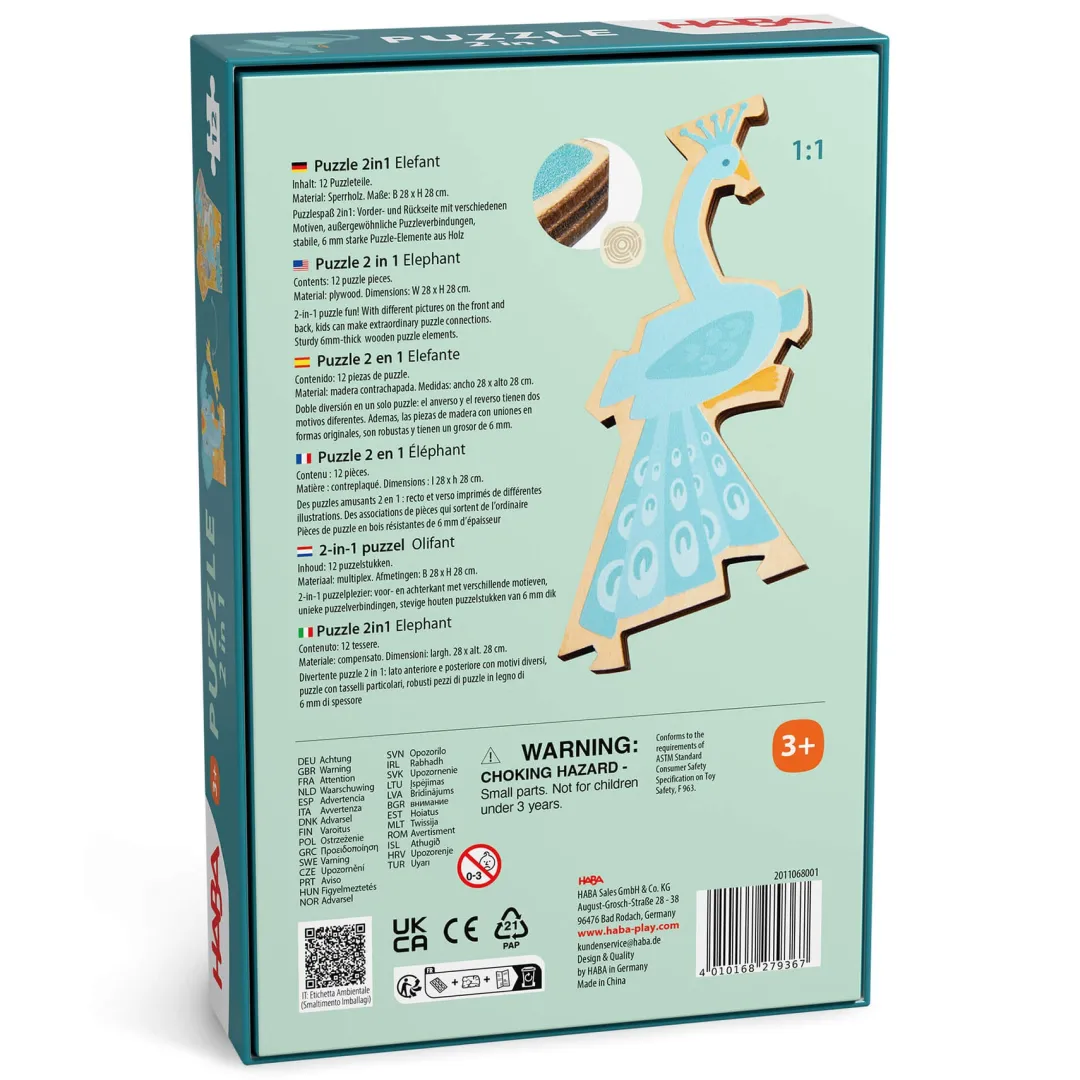 HABA Wooden Toys|4 Years < Elephant 2-in-1 Wooden Puzzle