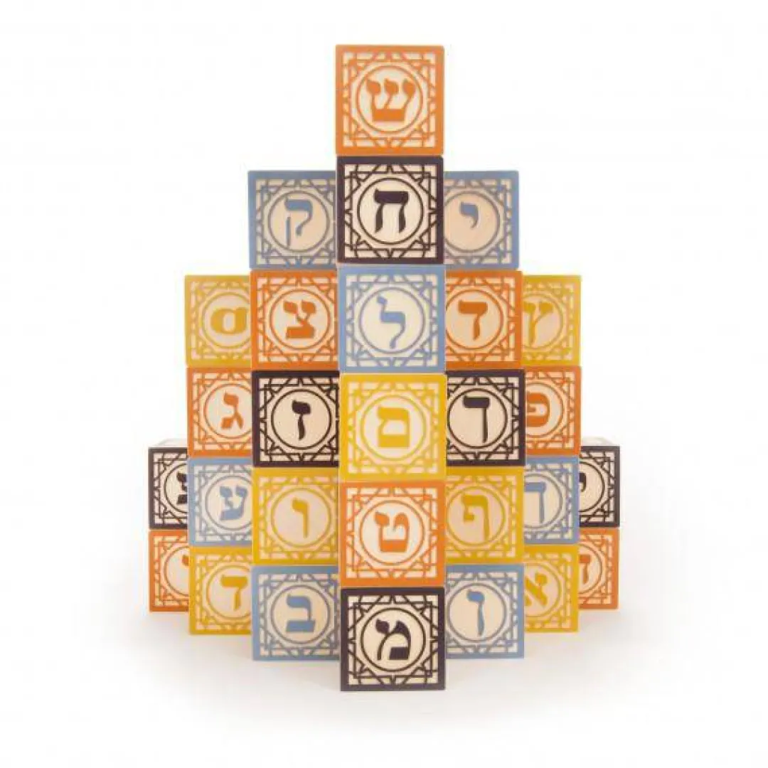Uncle Goose Early Learning|Wooden Toys < Hebrew Wooden Alphabet Blocks