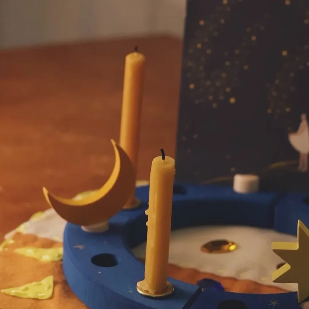 Grimm's Spiel u0026 Holz Handmade Toys|Waldorf Home < Over the Moon Celebration Ring