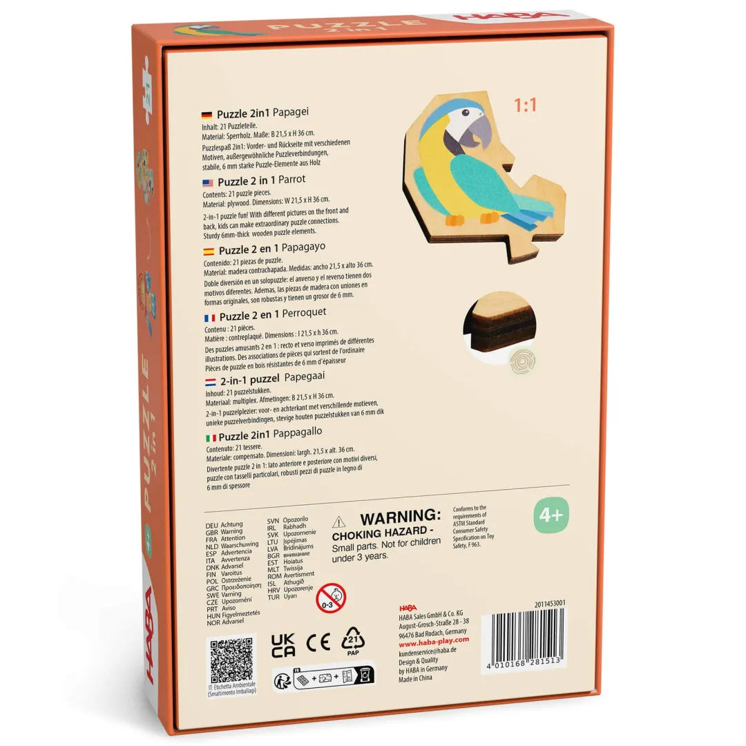 HABA Wooden Toys|4 Years < Parrot 2-in-1 Wooden Puzzle