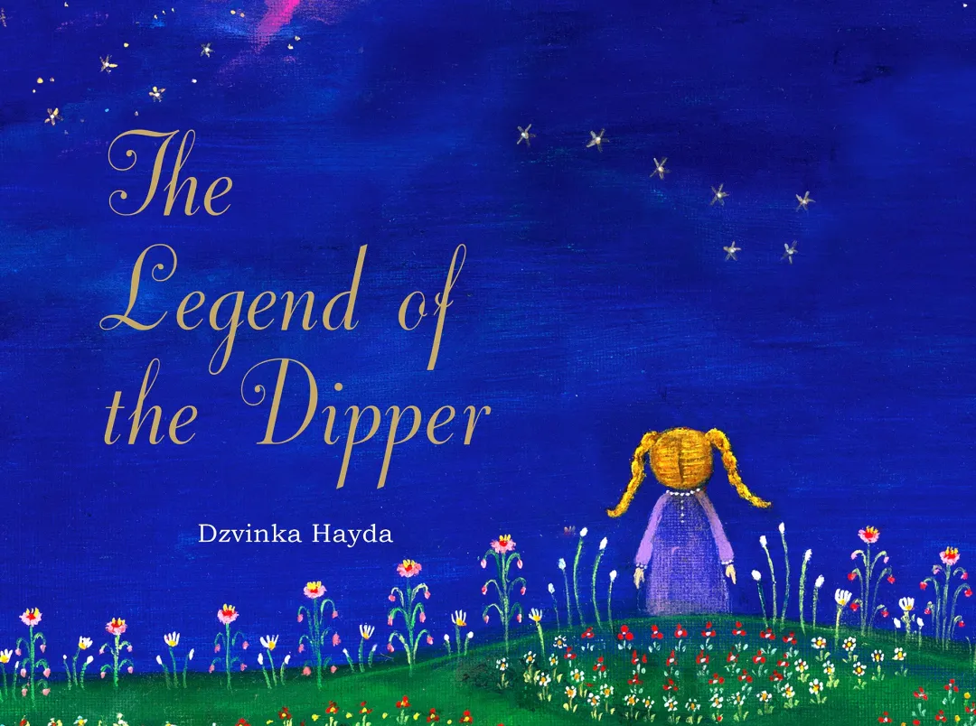 Trillium Forest Press Books|4 Years < The Legend of the Dipper
