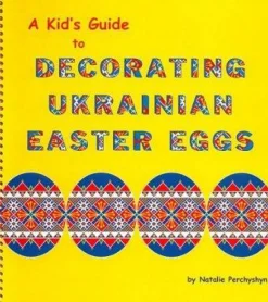 Ukrainian Gift Shop Parents|Made In The Usa < Ukrainian Easter Egg Decorating Kit - Pysanky