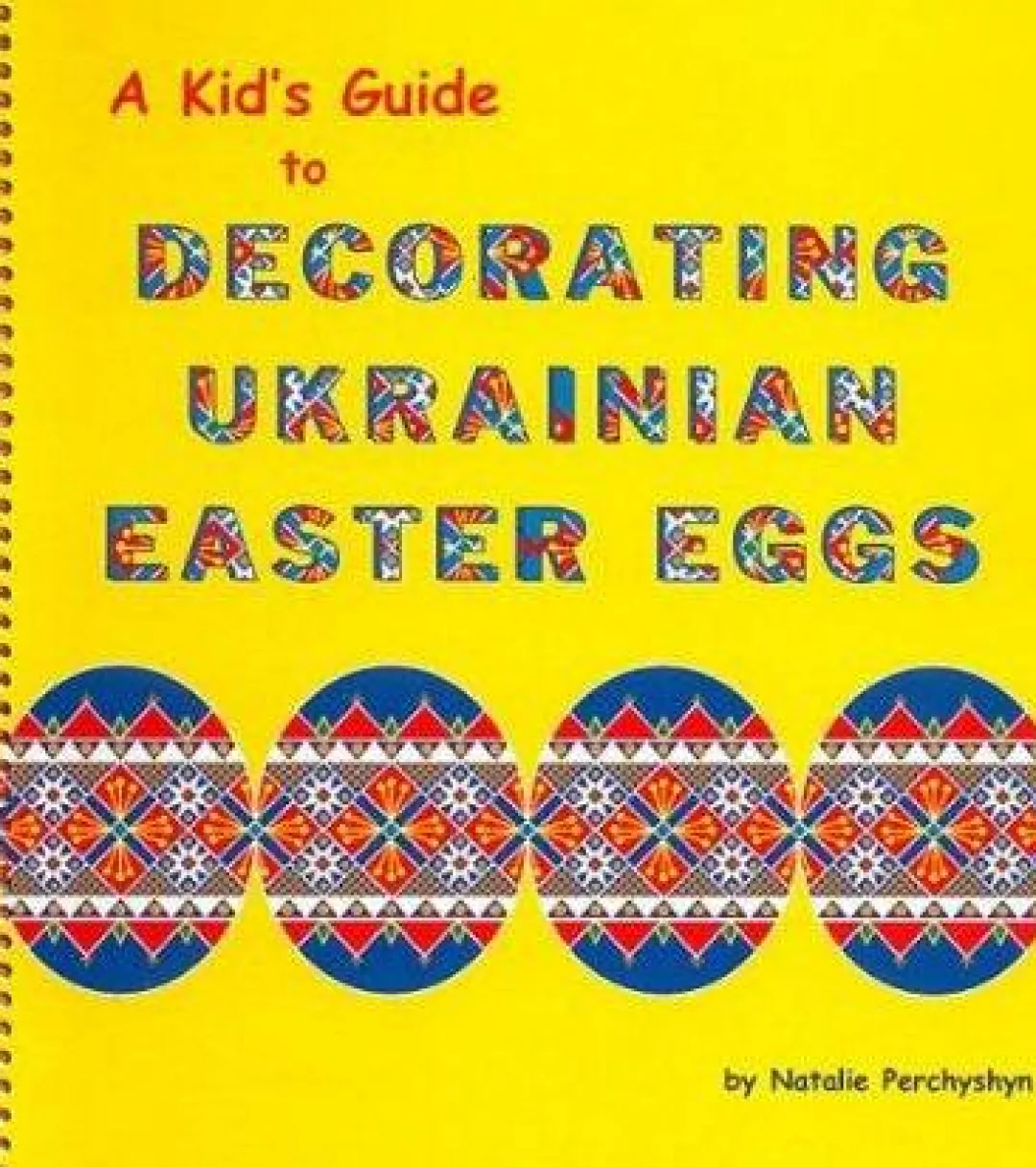 Ukrainian Gift Shop Parents|Made In The Usa < Ukrainian Easter Egg Decorating Kit - Pysanky
